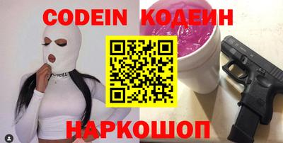 ALPHA-PVP Кимры