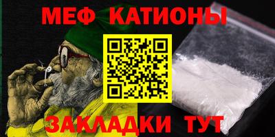 ALPHA-PVP Кимры