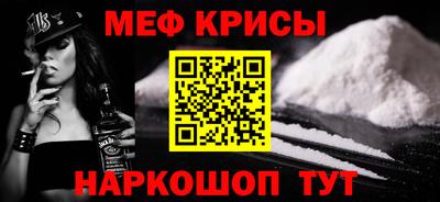 МДПВ Кингисепп
