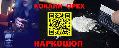 ALPHA-PVP Кимры
