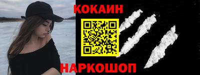 ALPHA-PVP Кимры