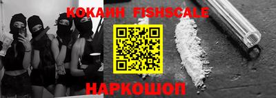 МДПВ Кингисепп