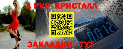 МДПВ Кингисепп