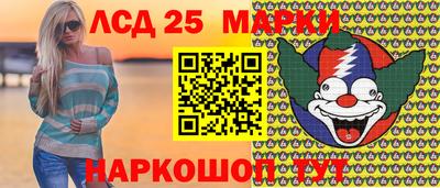МДПВ Кингисепп