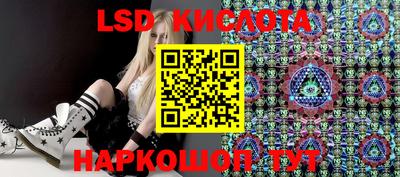 ALPHA-PVP Кимры