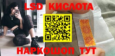 ALPHA-PVP Кимры