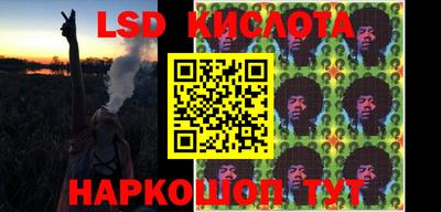 ALPHA-PVP Кимры