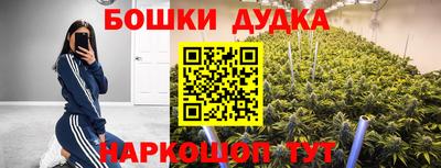 бутират Кинель