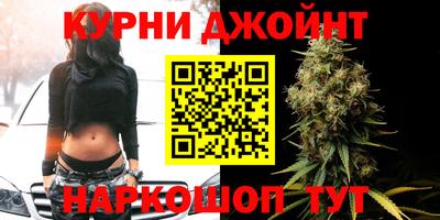 бутират Кинель