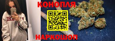 бутират Кинель