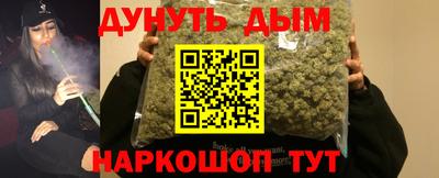 ALPHA-PVP Кимры