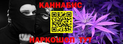 ALPHA-PVP Кимры