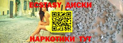 ALPHA-PVP Кимры
