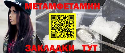ALPHA-PVP Кимры