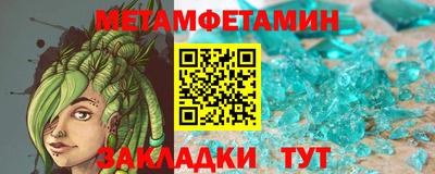 МДПВ Кингисепп