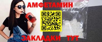 МДПВ Кингисепп