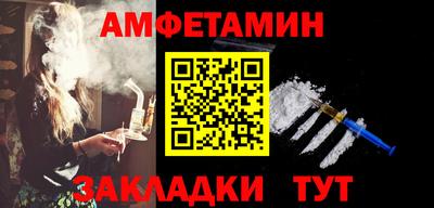МДПВ Кингисепп