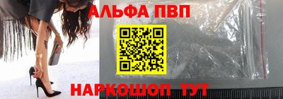 бутират Кинель