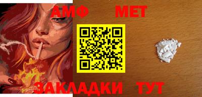 МДПВ Кингисепп