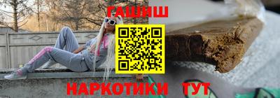 ALPHA-PVP Кимры