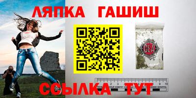 ALPHA-PVP Кимры