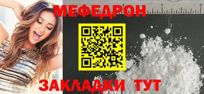 МДПВ Кингисепп
